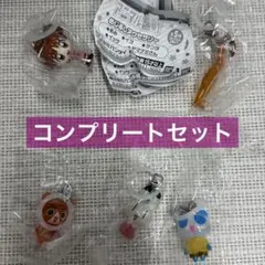 アニマル横町 めじるしアクセサリー 全５種　コンプリート　ガシャポン