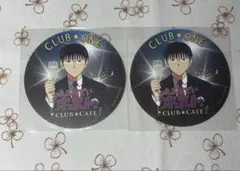 えぶホス ハジメ コースター