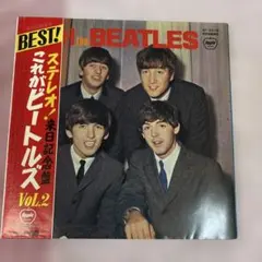 ステレオ！来日記念盤 THE BEATLES これがビートルズ Vol.1 - メルカリ