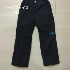 【りんごっちさま】ノースフェイス　　ズボン　110