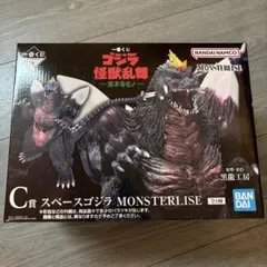 一番くじBANDAI NAMCO スペースゴジラ MONSTERLISE C賞 - メルカリ