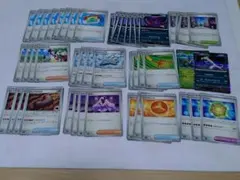 ポケモンカードムニキスゼロ汎用ノーマルカードまとめ売り