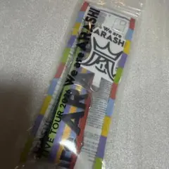 2026年最新】嵐 ペンライトの人気アイテム - メルカリ