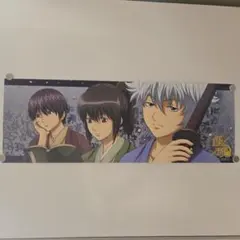 銀魂 銀時 桂 高杉 横型スティックポスター