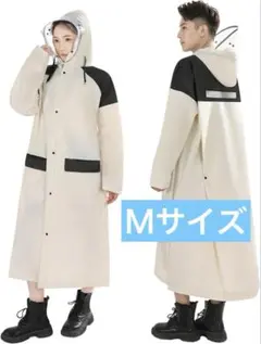 Item thumbnail for item df1fd375-139b-4a81-9a69-941e1f65a2b0