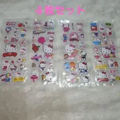 tina様 リクエスト 2点 まとめ商品 リラックマ6シート　−160円