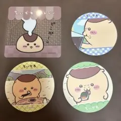 ちいかわ 栗まんじゅう コースター　レストラン