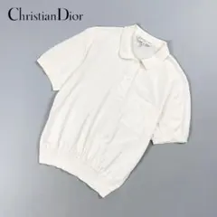 Item thumbnail for item 2c2ff08e-a043-4043-aed8-648ff82abc22