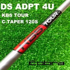 2026年最新】kbs c-taperの人気アイテム - メルカリ