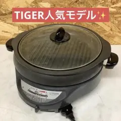 2026年最新】CPW-B131の人気アイテム - メルカリ