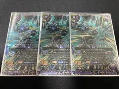 バトスピ 仮面ライダーゼッツ オルデルム シークレット