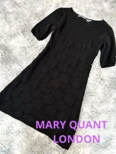 MARY QUANT LONDON ニット半袖ワンピース　デイジー　Mサイズ