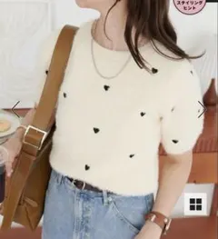 美品 Discoat ディスコート フェザーヤーンハート刺繍半袖プルオーバー