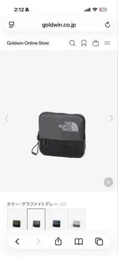 ■THE NORTH FACE ヘイジーワレット