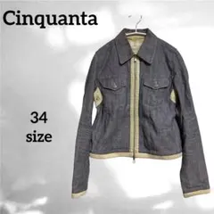 Item thumbnail for item 55ed0408-3ab1-4088-b553-044ef9a1ccdb