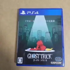 PS4 ゴーストトリック
