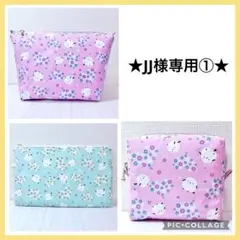 ★ちひろ★ ハンドメイドショルダーバッグ ハンドメイドマスク H127 ☆ちひろ様専用☆ ハンドメイドショルダーバッグ ハンドメイドマスク