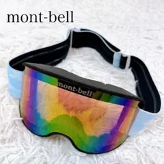 mont-bell モンベル アルパイン ゴーグル