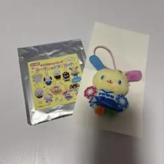 サンリオキャラクターズ シークレットマスコット ウサハナ
