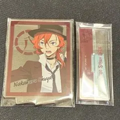 文豪ストレイドッグス　文スト　中原中也　アクスタ　アクリルスタンド