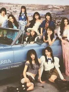 ちび様専用出品