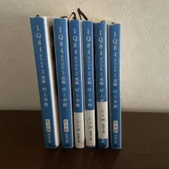 Item thumbnail for item 92e7073e-3949-4549-b8c3-7a5045b25d70