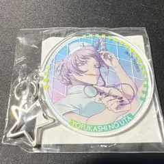 七草ナズナ アクリルチャーム くじ引き堂 よふかしのうた Birthdayくじのサムネイル