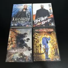 DVD 4作品セット 洋画