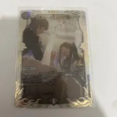 デュエル・マスターズ ロスト・Re:ソウル プロモ