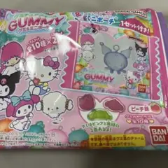 バンダイ GUMMY キーホルダー 10種類セット　　　　　キキ