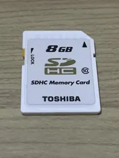 送料無料　TOSHIBA 8GB SDカード