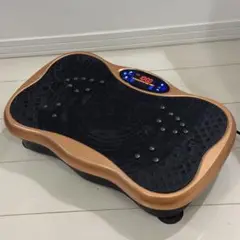 【中古】振動マシン