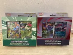 ポケモンカード スターターセットex ゾロア ニャオハ 2種セット - メルカリ