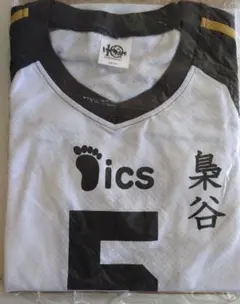 ハイキュー 10周年記念 高校ユニフォーム 赤葦 XLサイズ