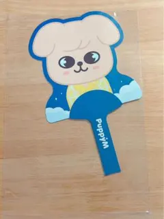 PuppyM SKZOO うちわ GiGO限定