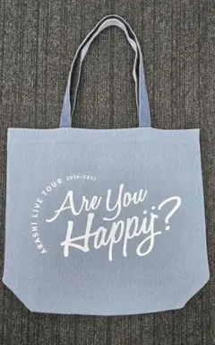 嵐 Are You Happy? デニムトートバッグ