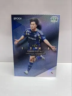 2026年最新】相馬勇紀 カードの人気アイテム - メルカリ