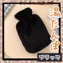 2025年最新】プロフ必読の人気アイテム - メルカリ