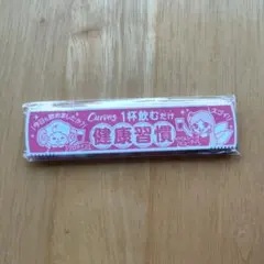 Item thumbnail for item 0c69a5b9-9c55-4d5b-9e22-858f7c92f73a