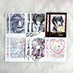 NEEDYGIRL OVERDOSE 超てんちゃん あめちゃん ネップリ③