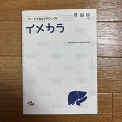 Item thumbnail for item 5a7f0f8c-2404-4145-9031-3d3be3cbbde0