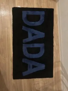 CHRISTIAN DADA DADAロゴラグ