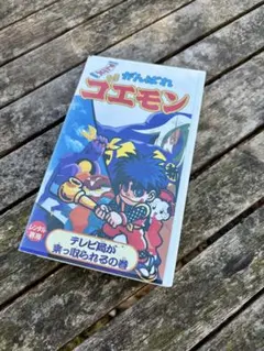 Item thumbnail for item 2856a750-17d6-4f55-9ba5-2f5bd97a5118