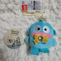 ゆるかわ サンリオ ハンギョドン 8cm ぬいぐるみ