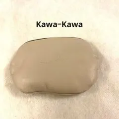 kawa kawa ベージュ レザー コインケース　手のひらサイズのサムネイル