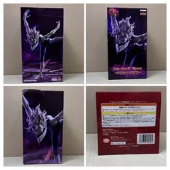 219.【新品】ダンダダン　Trio-Try-iT Figure オカルン