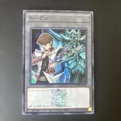遊戯王　海馬セット　メルカリ最安値 2026年最新】遊戯王 海馬セット ultimate kaiba setの人気アイテム