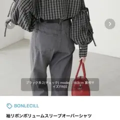 袖リボン　ボリュームスリーブ　シャツのサムネイル
