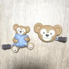 ダッフィー 前髪クリップ 2個セット