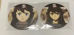 鬼滅の刃　ufotable カフェ　コースター　時透無一郎　時透有一郎